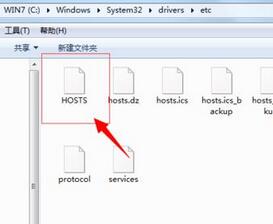 wampserver在建立多个站点的方法步骤截图