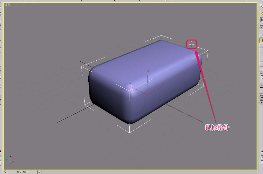 3Ds MAX制作切角长方体的操作教程截图