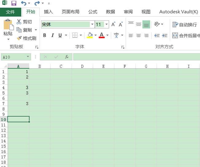 excel2016表格取消撤销的操作教程截图