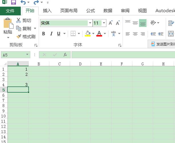 excel2016表格取消撤销的操作教程截图