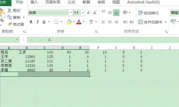 excel2016快速合并单元格的详细操作步骤截图