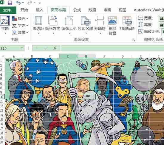 excel2016表格中插入背景图的操作流程截图