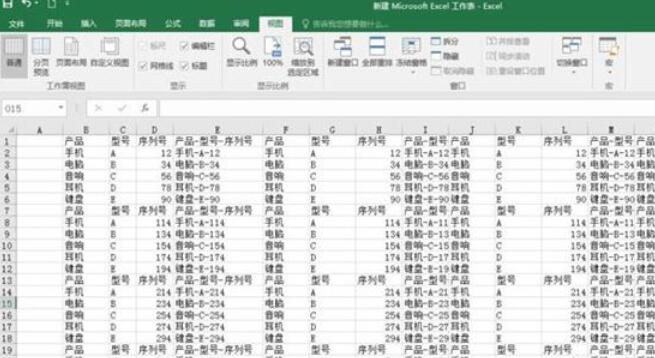 excel2016添加多个视框图的操作教程截图