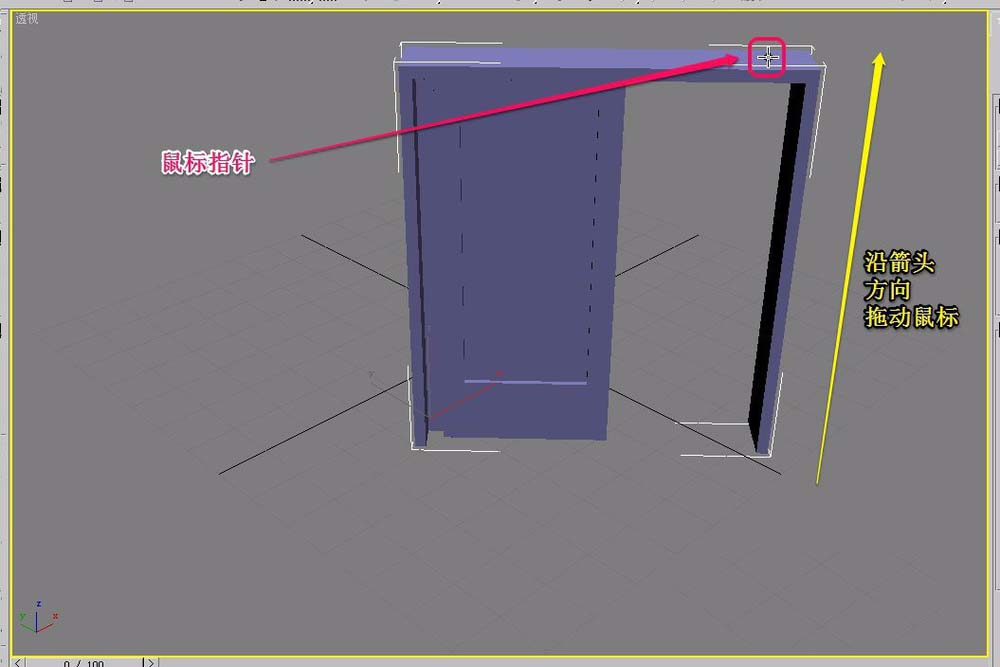 3Ds MAX快速建模推拉门的操作步骤截图