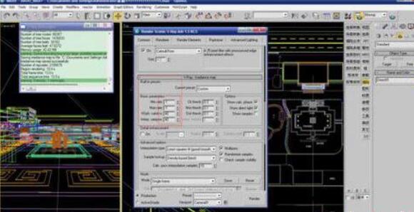 3dmax2017将渲染参数进行设置的方法步骤截图