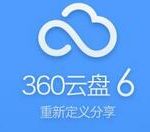 小编分享360云盘中文件去重功能操作讲解