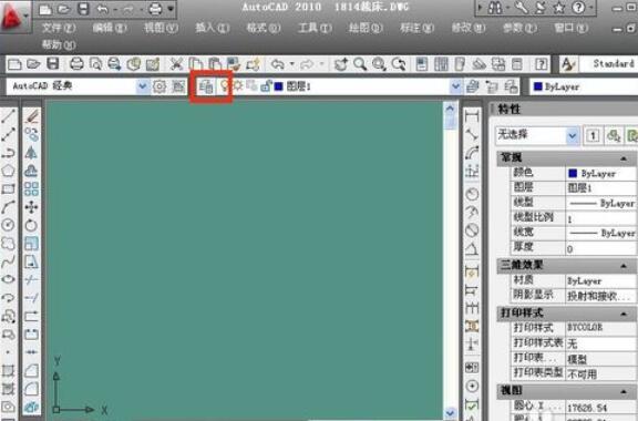 AutoCAD2010画出虚线的详细介绍截图