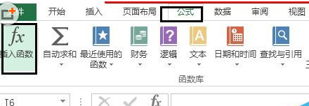 excel2016中countif函数使用操作操作截图