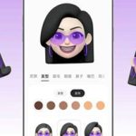 coloros12emoji怎么开启 coloros12隐藏应用