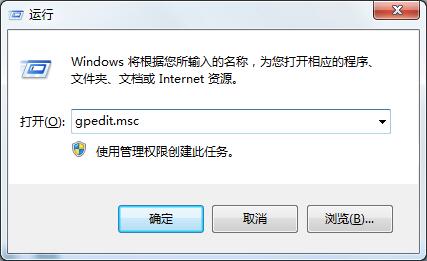 win7网卡驱动无法安装的解决方法介绍截图