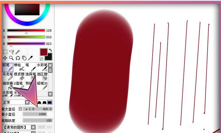 sai绘图软件使用铅笔笔刷的操作教程截图