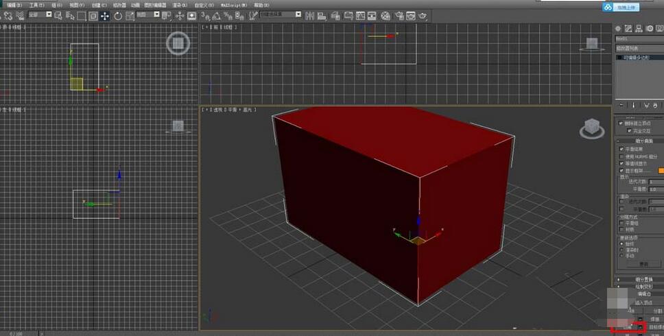 3Ds MAX使用切角命令的操作教程截图