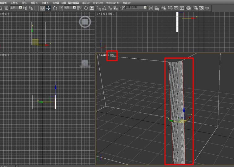 3Ds MAX使用切角命令的操作教程截图