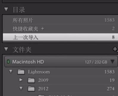 Lightroom给图片增添胶片颗粒效果的操作教程截图