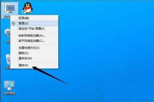 win10系统调整操作中心设置的方法截图