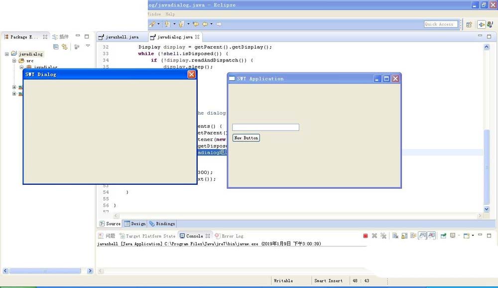 eclipse创建Dialog窗口的简单操作教程截图