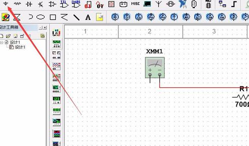 Multisim14.0进行基本电路仿真的操作方法截图