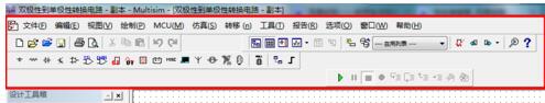 Multisim12汉化的操作步骤截图