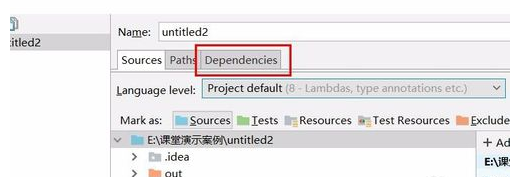 intellij idea导入jar包的操作方法截图