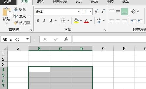 excel2013关闭滚动动画效果的操作教程截图