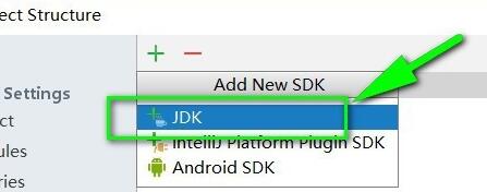 intellij idea配置jdk的详细操作方法截图