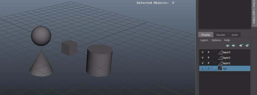 maya管理模型中图层的简单教程截图