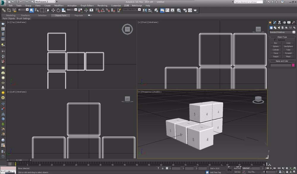 maya模型导入3dmax的详细操作教程截图