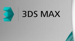 教你3Ds MAX保存选定对象的详细步骤