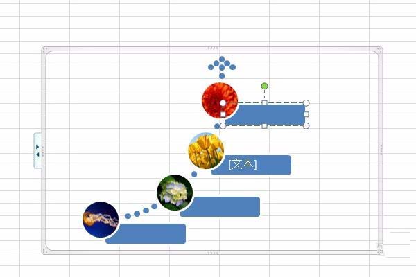 excel制作时间线的操作步骤截图