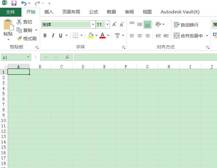 excel2016运用公式算出退休年龄的方法介绍截图