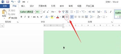 excel2013输入带圈数字的详细步骤截图