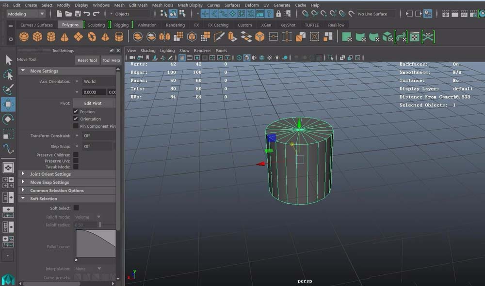 maya提取polygons上的线的操作步骤截图