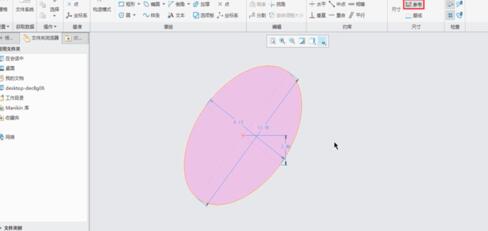 Creo标注参考尺寸的操作步教程截图