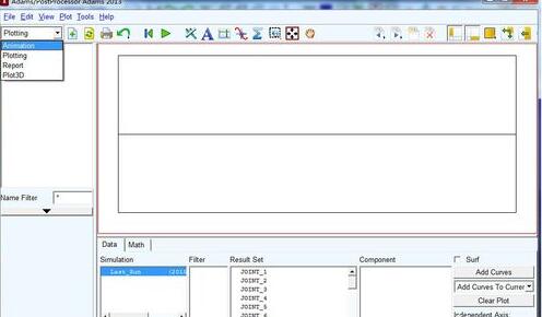 Adams录制仿真视频的具体操作方法截图