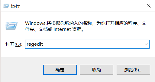 我来教你win10中使命召唤5无法全屏的原因及解决方法 win10共享网络