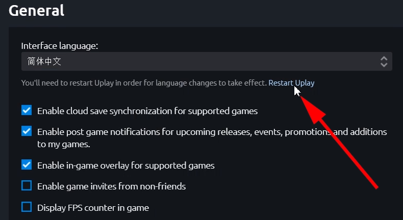 uplay设置中文的方法教程截图