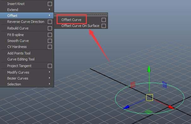 maya使用offset命令绘制环行线的详细操作步骤截图