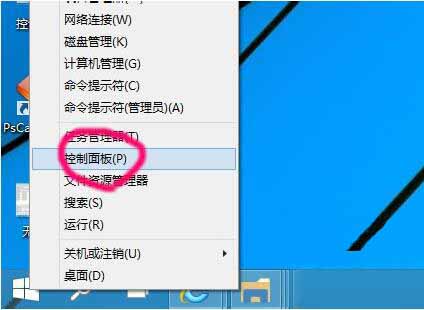 win10系统添加网络打印机的操作教程截图