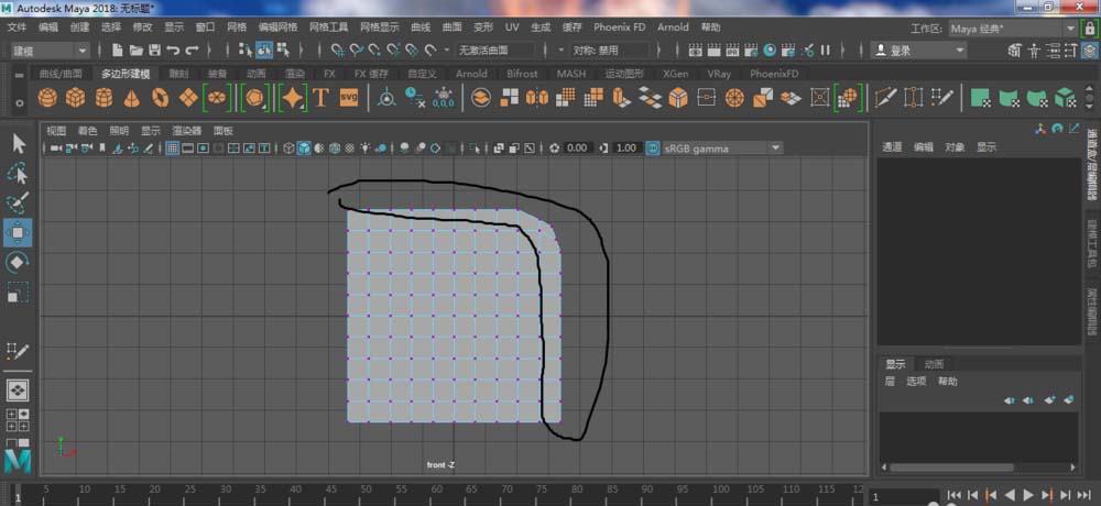 maya建模时提取多边形曲线的操作步骤截图
