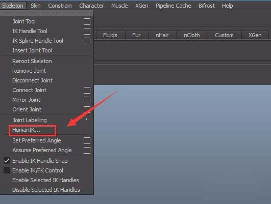 maya创建humanIK骨骼的图文操作步骤截图
