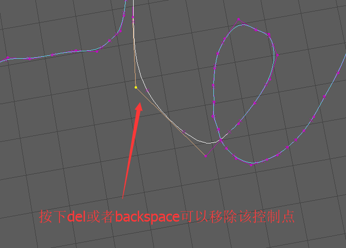 maya使用铅笔曲线工具绘制线条的相关操作教程截图