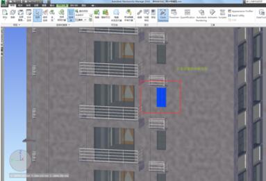 Navisworks2016选取模型中单个构的操作教程截图