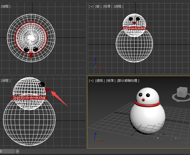 3Ds MAX创建雪人模型的操作步骤截图