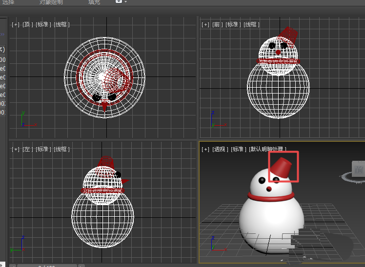 3Ds MAX创建雪人模型的操作步骤截图