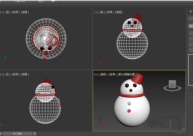 3Ds MAX创建雪人模型的操作步骤截图
