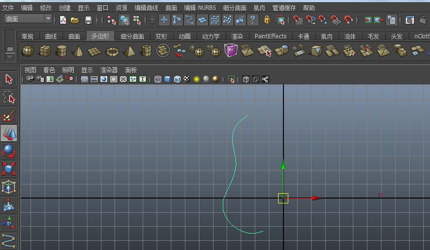 maya制作对称物体模型的操作步骤截图