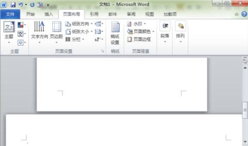 word2010插入横页的操作步骤截图