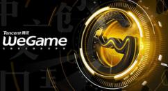 关于wegame中加速模式打开使用方法 关于积累的好词佳句