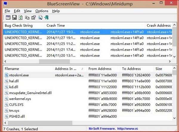 win8系统memory.dmp找不到的处理操作步骤截图