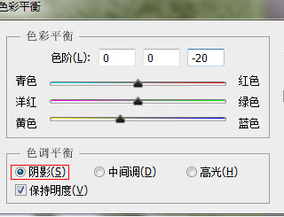 photoshop cs6为草地做出亮丽颜色的操作步骤截图